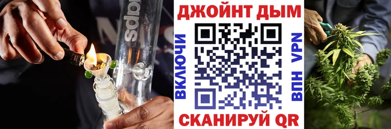 Продажа наркотиков Карасук Конопля  кракен ССЫЛКА  КОКАИН  Гашиш  МЕФ 