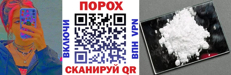 АМФ Premium  Карасук 