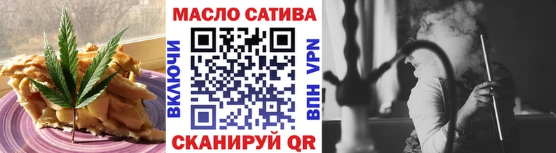 где продают Карасук Canna-Cookies марихуана