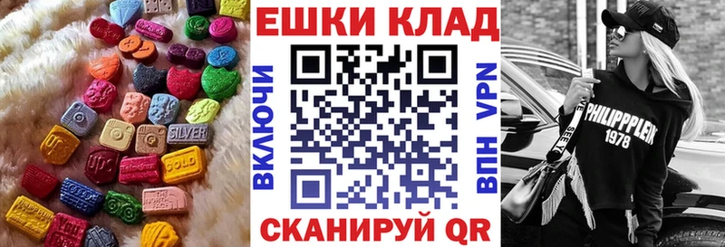 ЭКСТАЗИ mix  Карасук 