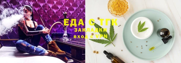 гашик Абинск