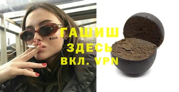 скорость Алексеевка