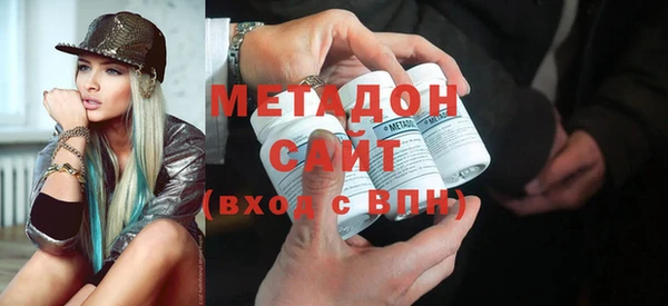 СК Абдулино