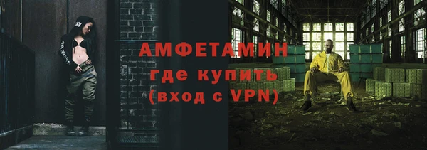СК Абдулино