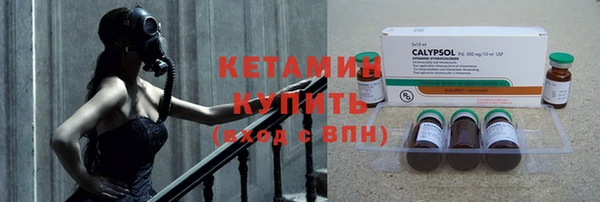 СК Абдулино