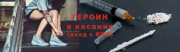 гашик Абинск