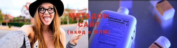 СК Абдулино