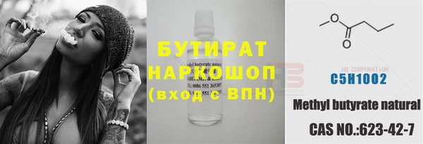СК Абдулино