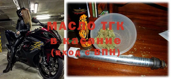 СК Абдулино