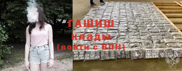 СК Абдулино