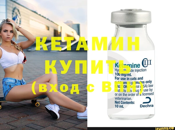 СК Абдулино