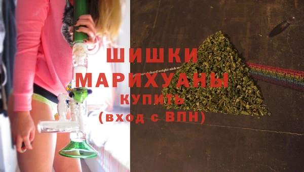 гашик Абинск