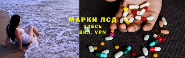 скорость Алексеевка