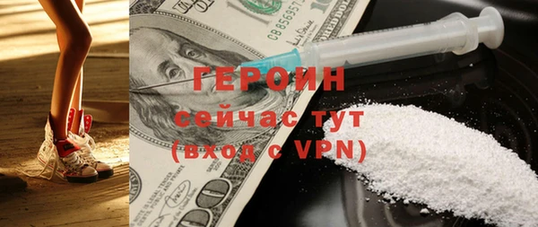 гашик Абинск