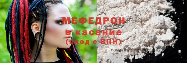 СК Абдулино