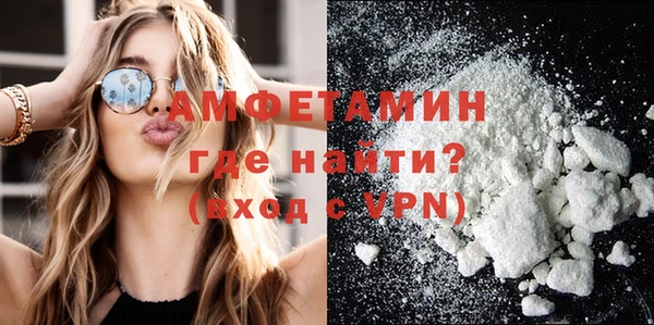 стаф Абаза