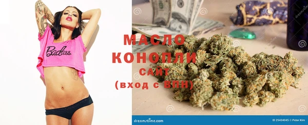 гашик Абинск