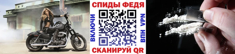 Первитин мет  Карасук 
