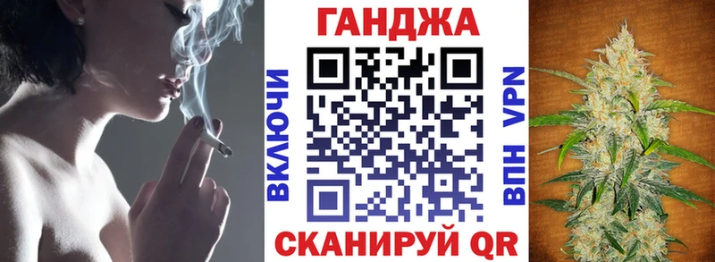 цены наркотик  mega как зайти  Бошки марихуана Ganja  Карасук 